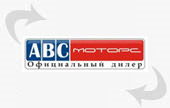 Brand Promotion Group -    "  Motorc